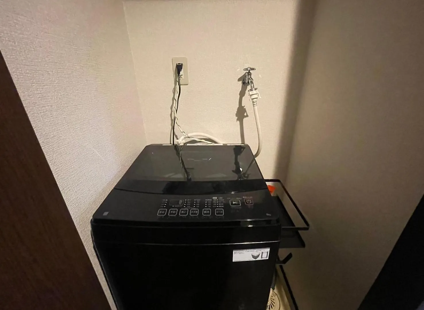 パルム天神西 Apartment Susakiuramachi