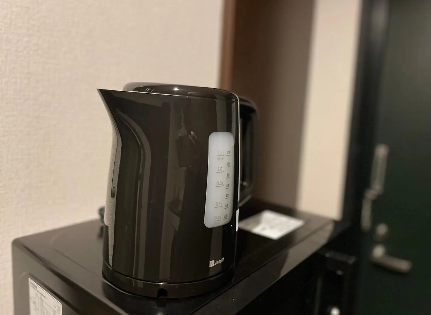 パルム天神西 Apartment Susakiuramachi
