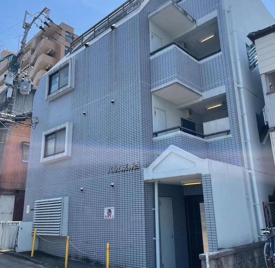 パルム天神西 Apartment Susakiuramachi